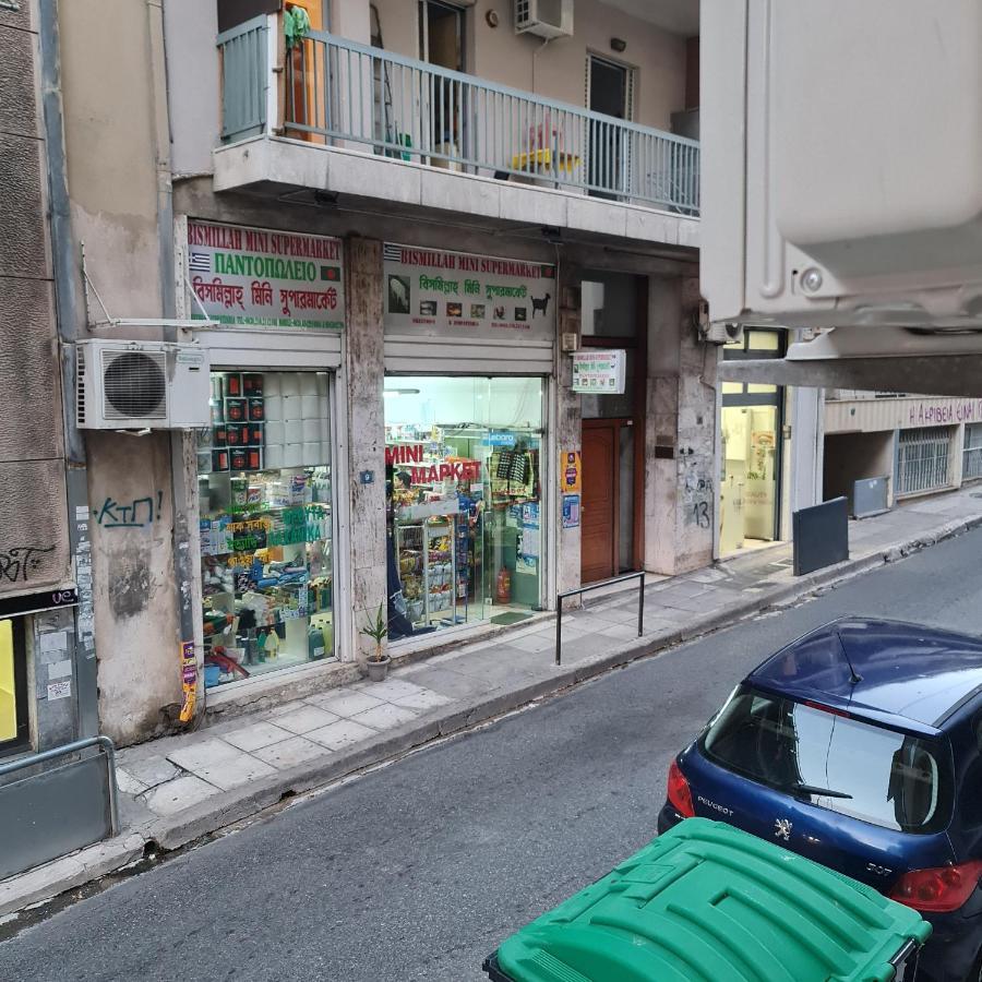 Full Apartment Near Kato Patissia Athen Exterior foto
